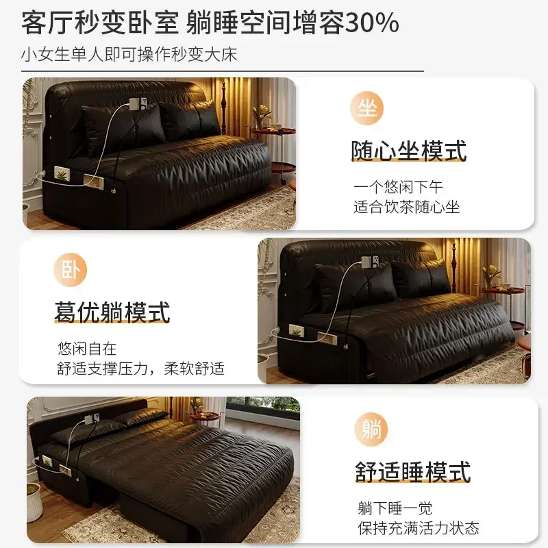 Retro Minimalist Leather Smart Sofa Bed Multifunctional Single Double Dual Use Living Room Bedroom