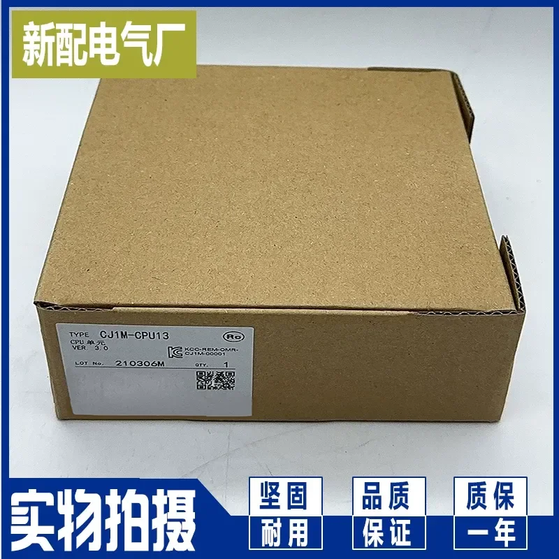 for CP1W-32ET for CP1W-AD042 for CP1W-8ET for CP1W-20EDT1 New Module Quality Assurance