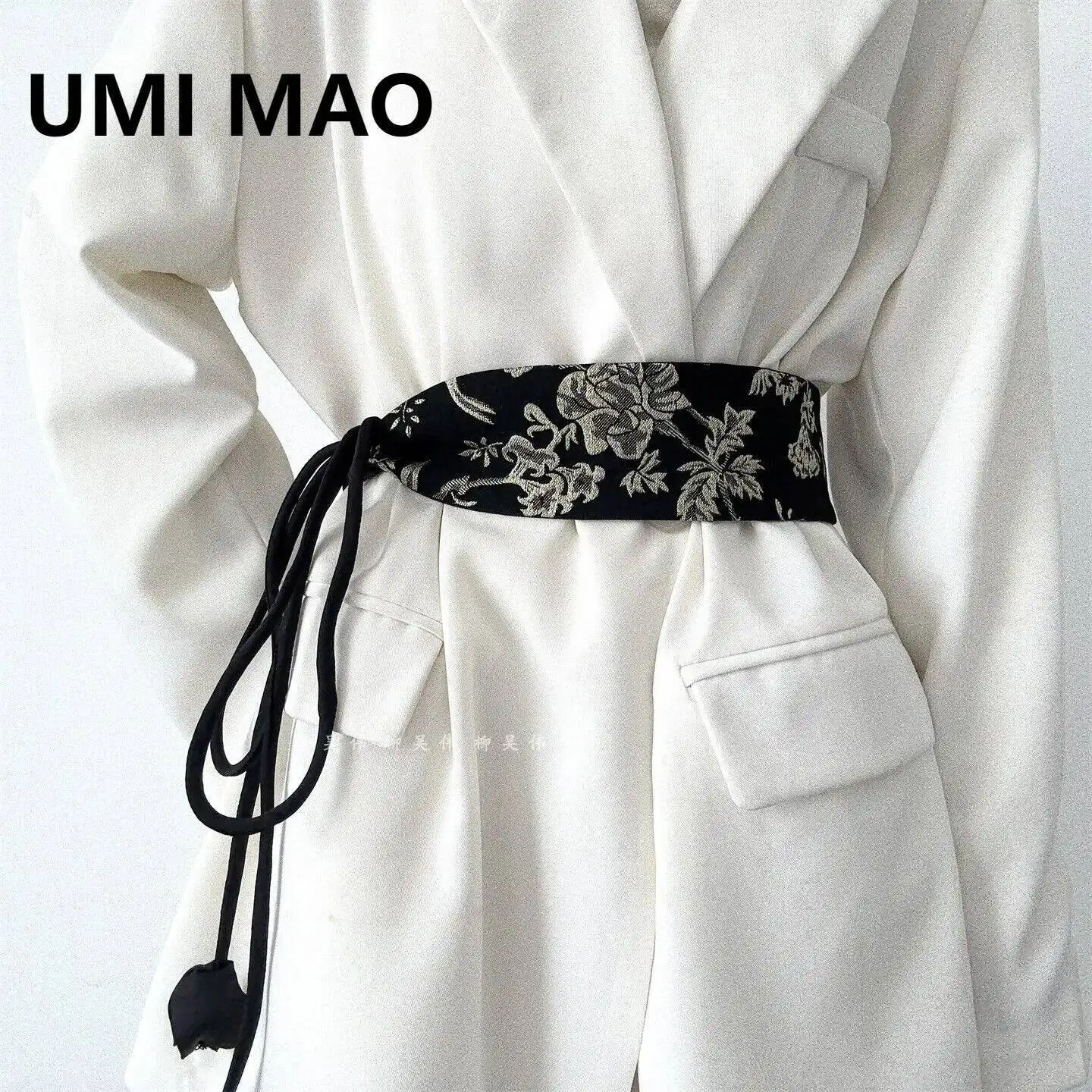 Liu Wuwei Ethnic Style New Chinese Belt for Women to Match Skirts, Hanfu, Coats, Suits, Waist-Cinching Ancient Style Waistband