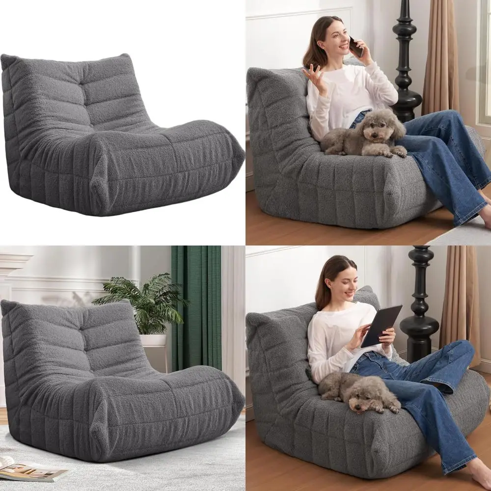 

Большое кресло-мешок из пены с эффектом памяти для дома, офиса или игровых комнат