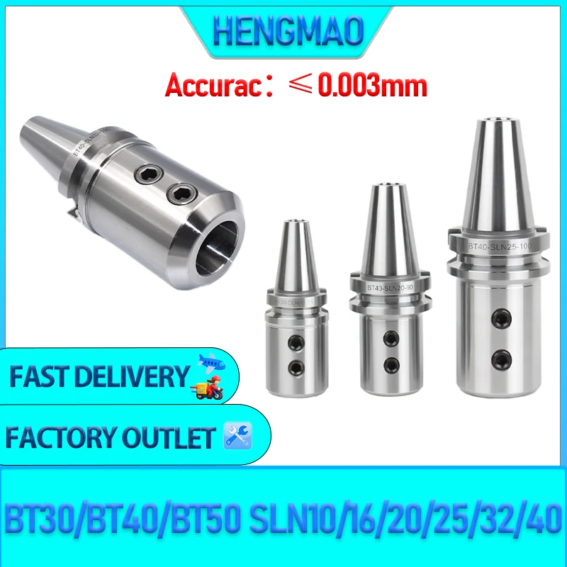 BT30 BT40 BT50 SLN SLA Side Fixed 6 8 10 12 SLN16 SLN20 SLN25 SLN32 SLN40 Tool Holder CNC Machining Center U Drill Tools Holder