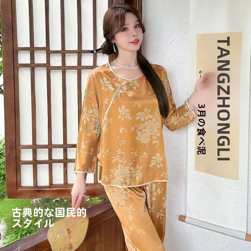 shanghai-story-silk-sleepwear-women's-summer-home-clothes-outwear-suitable-mom-set-ice-silk-long-sleeve-round-neck-pajamas