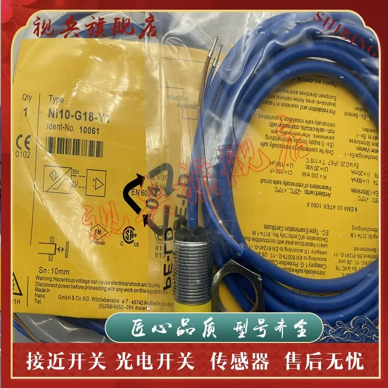 NI10-G18-Y1 NI10-G18-Y1X Proximity Switch Sensor for Industrial Automation Applications High Quality In Stock