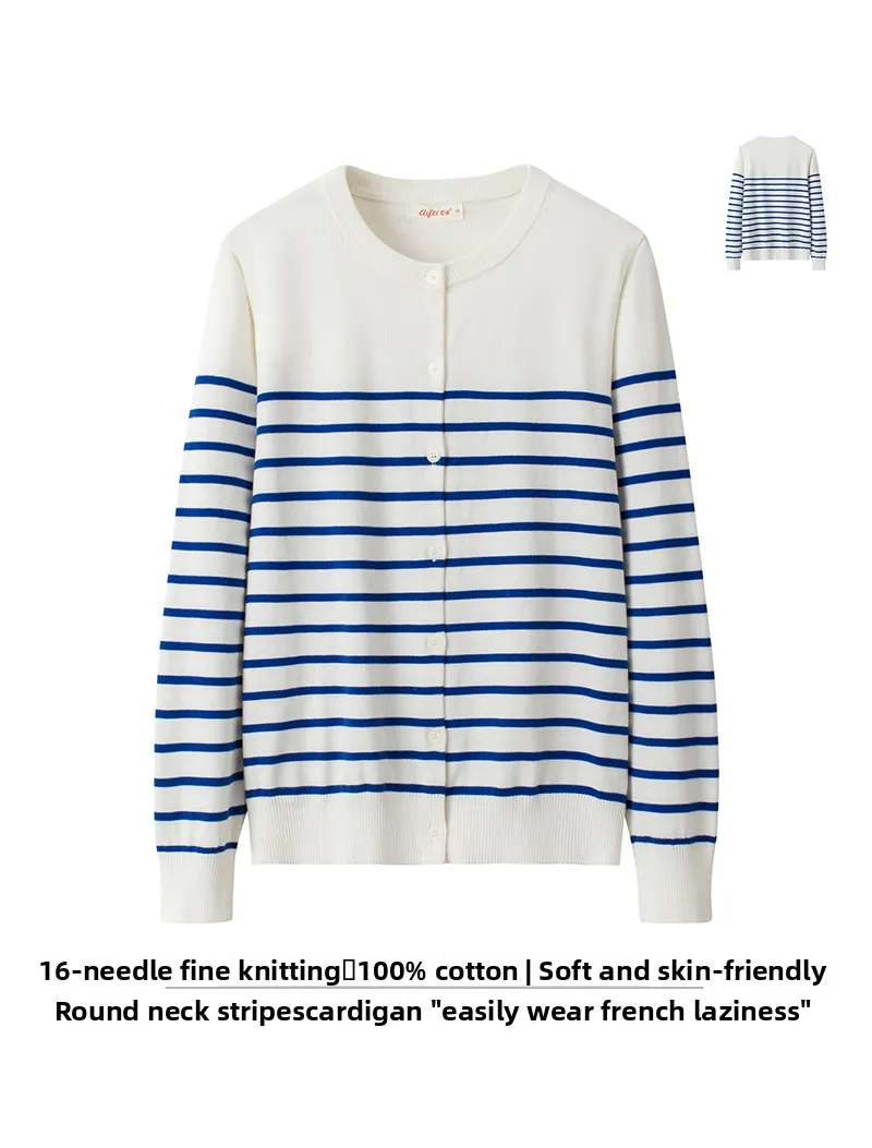 

Loose Fit Pure Cotton Knitted Cardigan Women's round Ne Striped Sweater Coat Breathable Comfortable Soft Long Sve Autumn