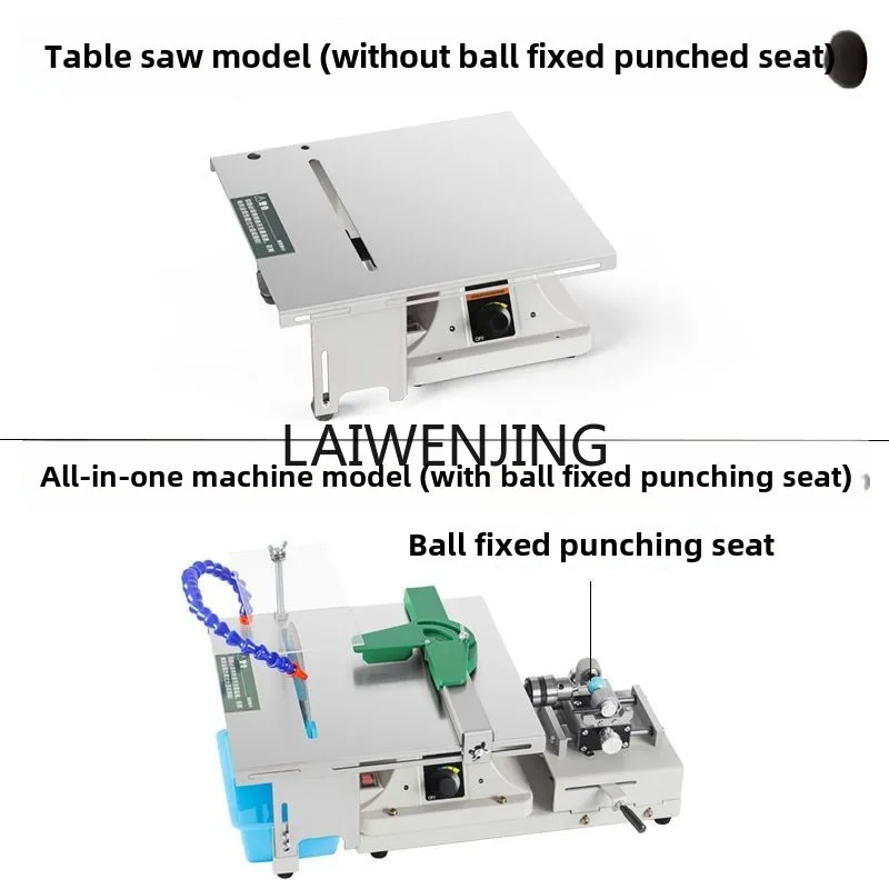 MJY multifunctional jade cutting machine jadeite rough stone woodworking engraving cutting and polishing machine