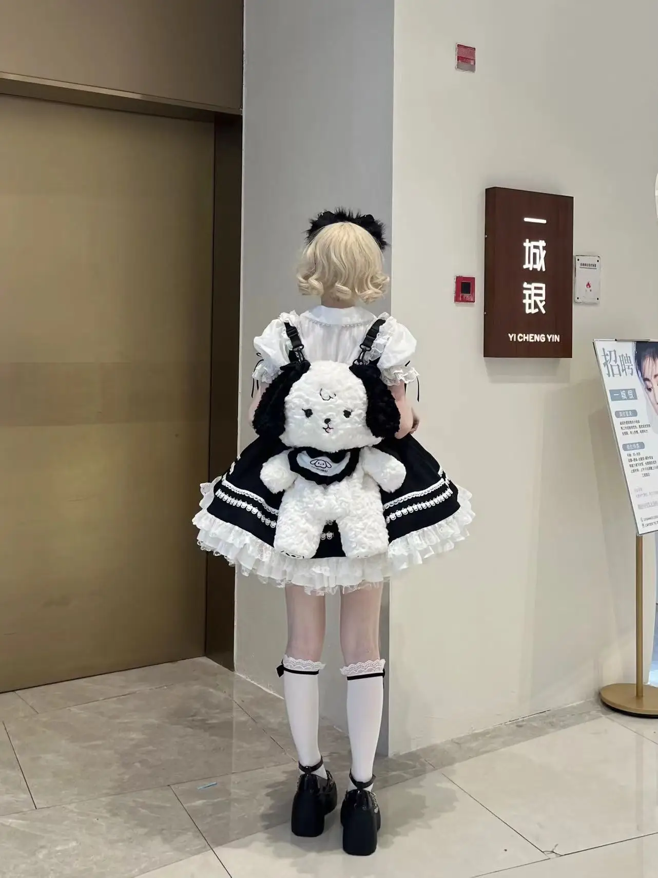 Original Lolita Plush Shoulder Large Capacity Bag Backpack