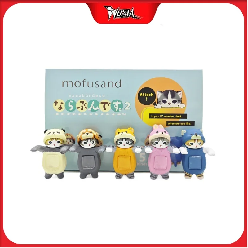 Mofuseands – figurine de chat couché, 4.5cm, série Animal Panda chiot, décorations de bureau, modèle de vacances, boîte aveugle, jouets cadeaux pour enfants