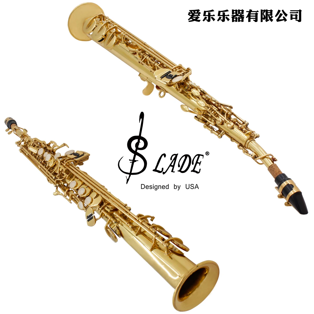 SLADE S85 Bb سوبرانو الساكسفون النحاس الجسم الأزرق الذهبي مستقيم ساكس Woowind أداة الساكسفون مع حالة القصب أجزاء الملحقات #2