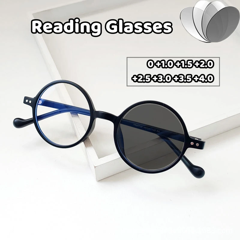 

Anti-Blue Light Far Sight Glasses Ultra Light Retro Round Frame Reading Glasses High-definition Photochromic Presbyopia Glasses