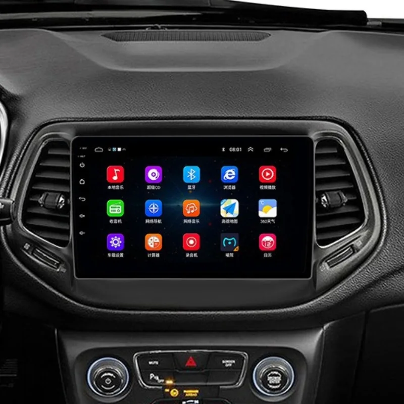 Car HD Smart Navigation GPS Navigation All-in-one Unit, Touch Display with Smart Voice Control for Vehicle Multimedia