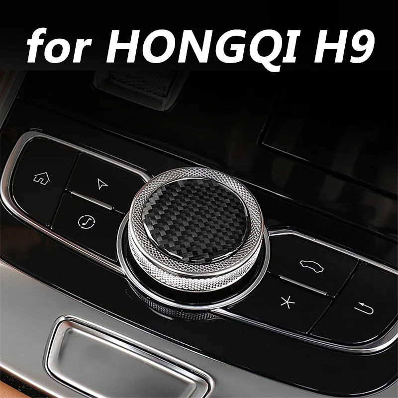 

for HONGQI H9 2020 2021 2022 Car interior decoration accessories knob button patch DIY protective sequin