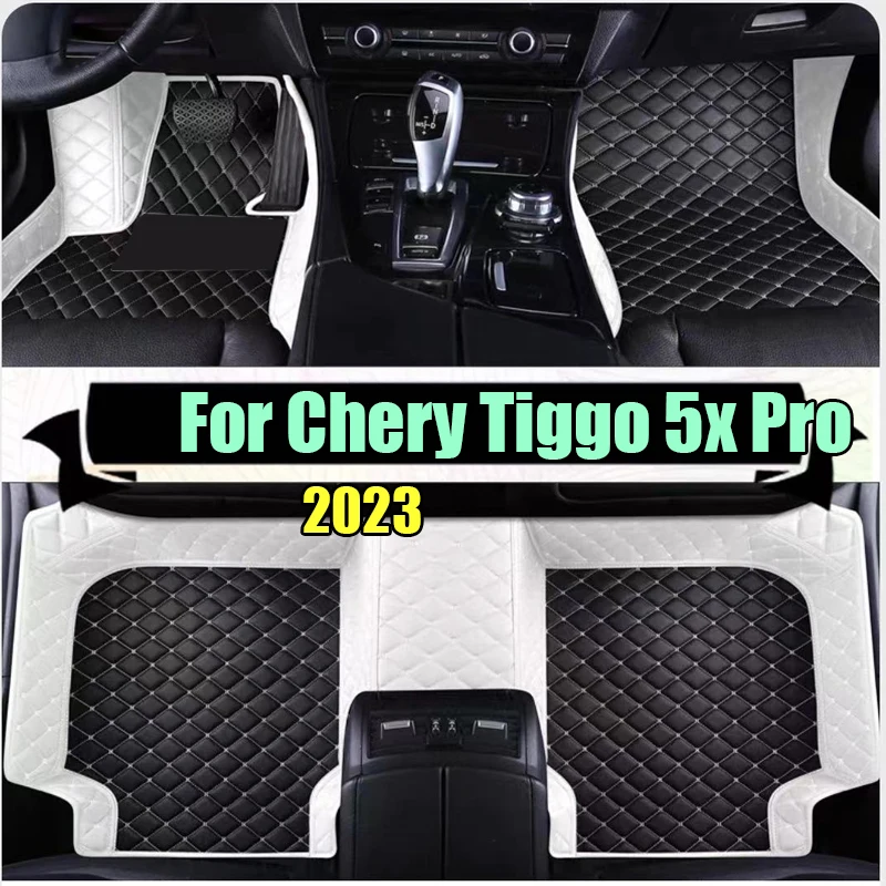 

Напольный коврик из искусственной кожи на заказ для Chery Tiggo 5x Pro 2023, защита салона вашего автомобиля