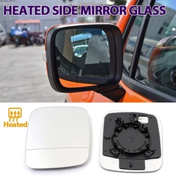 For JEEP Renegade 2015 2016 2017 2018 2019 2020 Accessories Left or Right Door Side Heated Wing Mirror Glass Rearview Plate