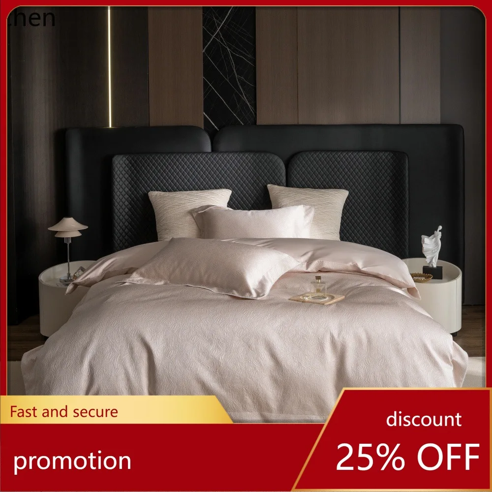 

HXL 120-count long-staple cotton four-piece set with three-dimensional jacquard, soft and delicate bedding