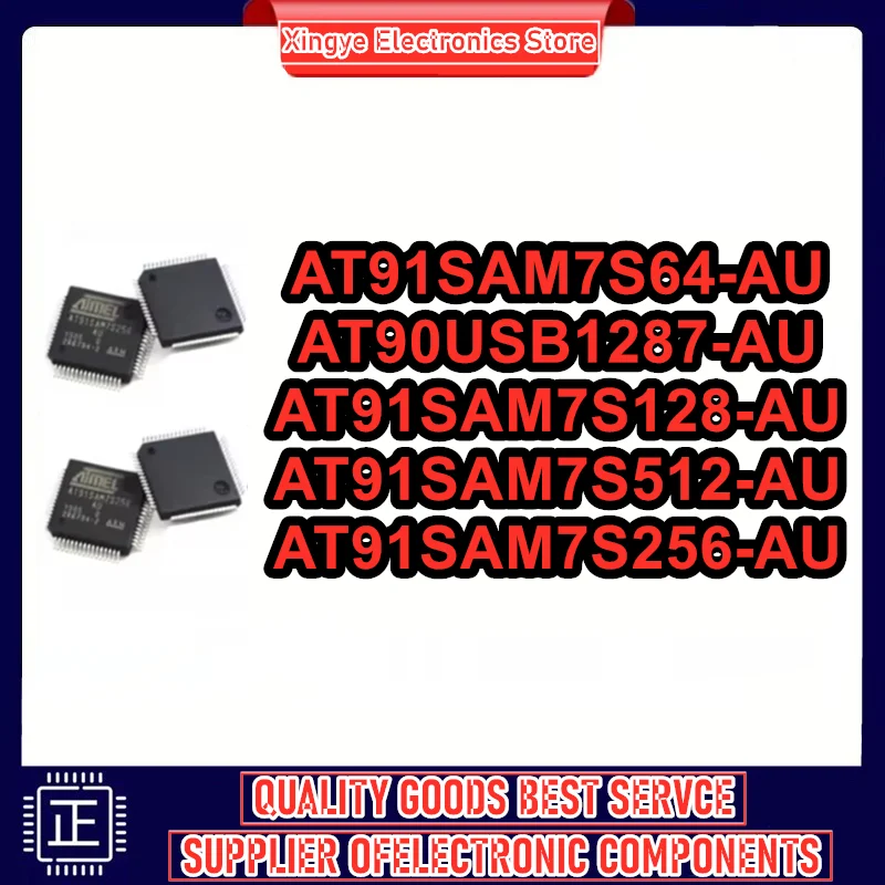 

AT91SAM7S128-AU AT91SAM7S256-AU AT91SAM7S512-AU AT91SAM7S64-AU AT90USB1287-AU AT91SAM AT90USB AT91 AT90 AT IC MCU чип LQFP-64