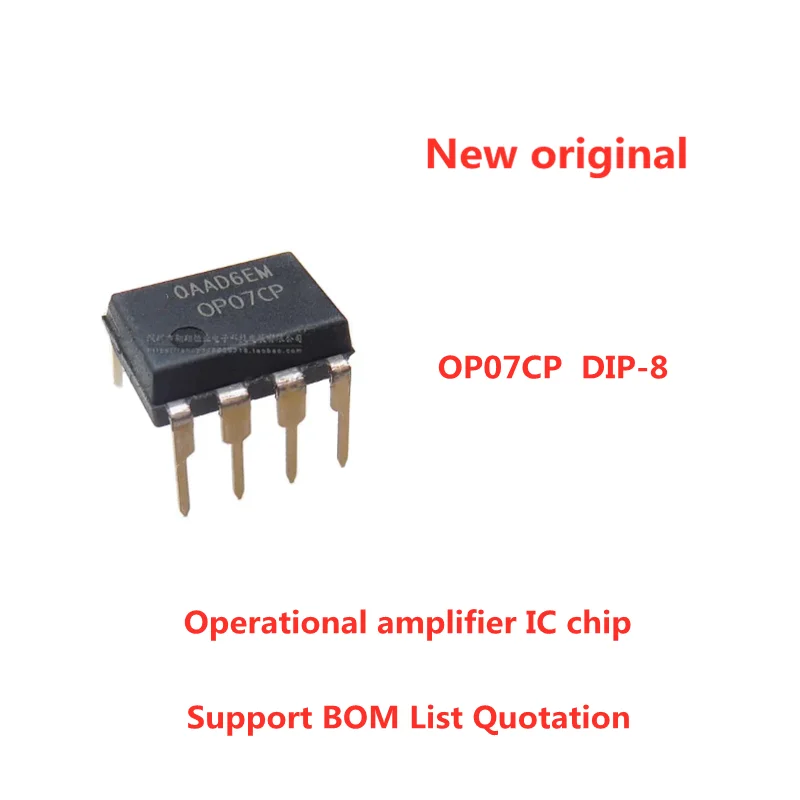 10PCS OP07CP OPO7CP 0P07CP DIP-8 Straight-in insertion Operational amplifier IC chip Support BOM List Quotation