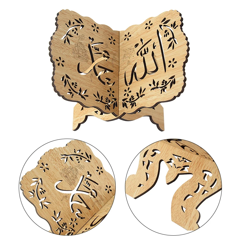 Kuran Quran Koran Holy Book Stand Display Holder Plaque Islam Muslim Eid Al-Adha Ramadan Mubarak Home Writing Desk Decoration