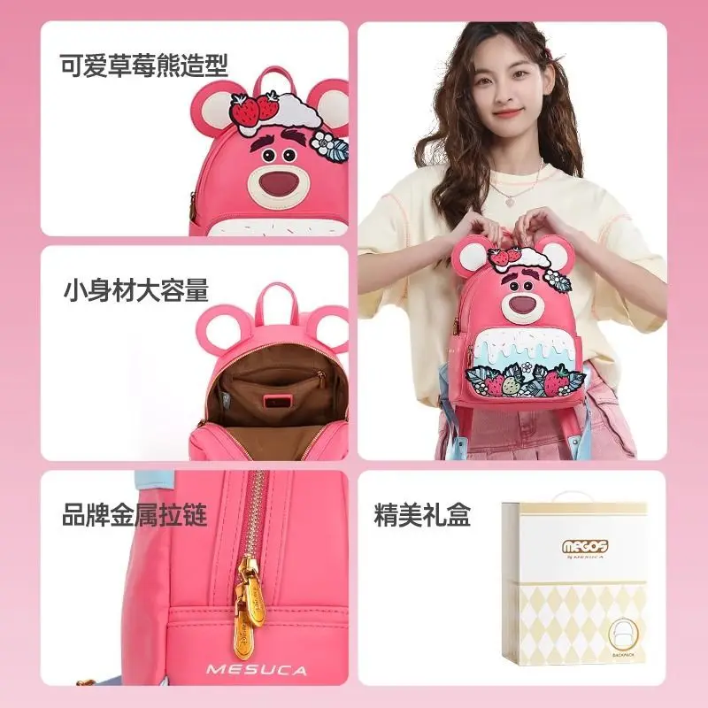 Disney Lotso Mickey Cute Kawaii Women's Fashion Casual Outdoor Travel Fashion Backpack Backpack for Best Friends Holiday Gift