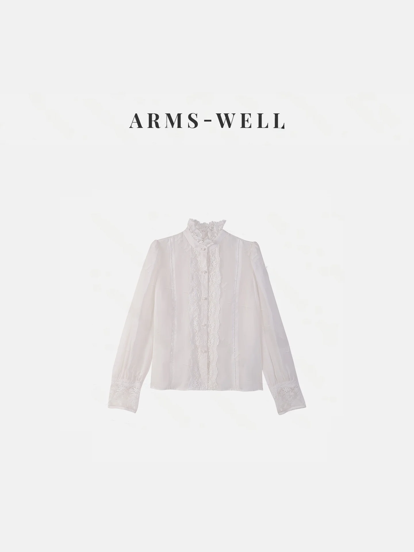 Ele Stand Collar Lo…