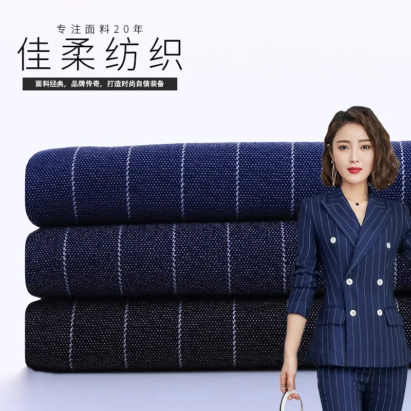 Wide-striped suit and trousers armor fabric a new fashionable fabric for business casual wear