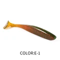 E-1
