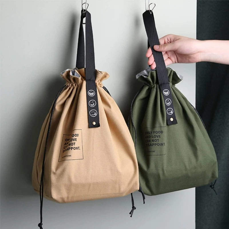 1pcs Portable Lunch Box Bag Is Easy to Pack the Drawstring Bag Strap Lunch Bag Outdoor Bag Simple Picnic Box Bag Handbag