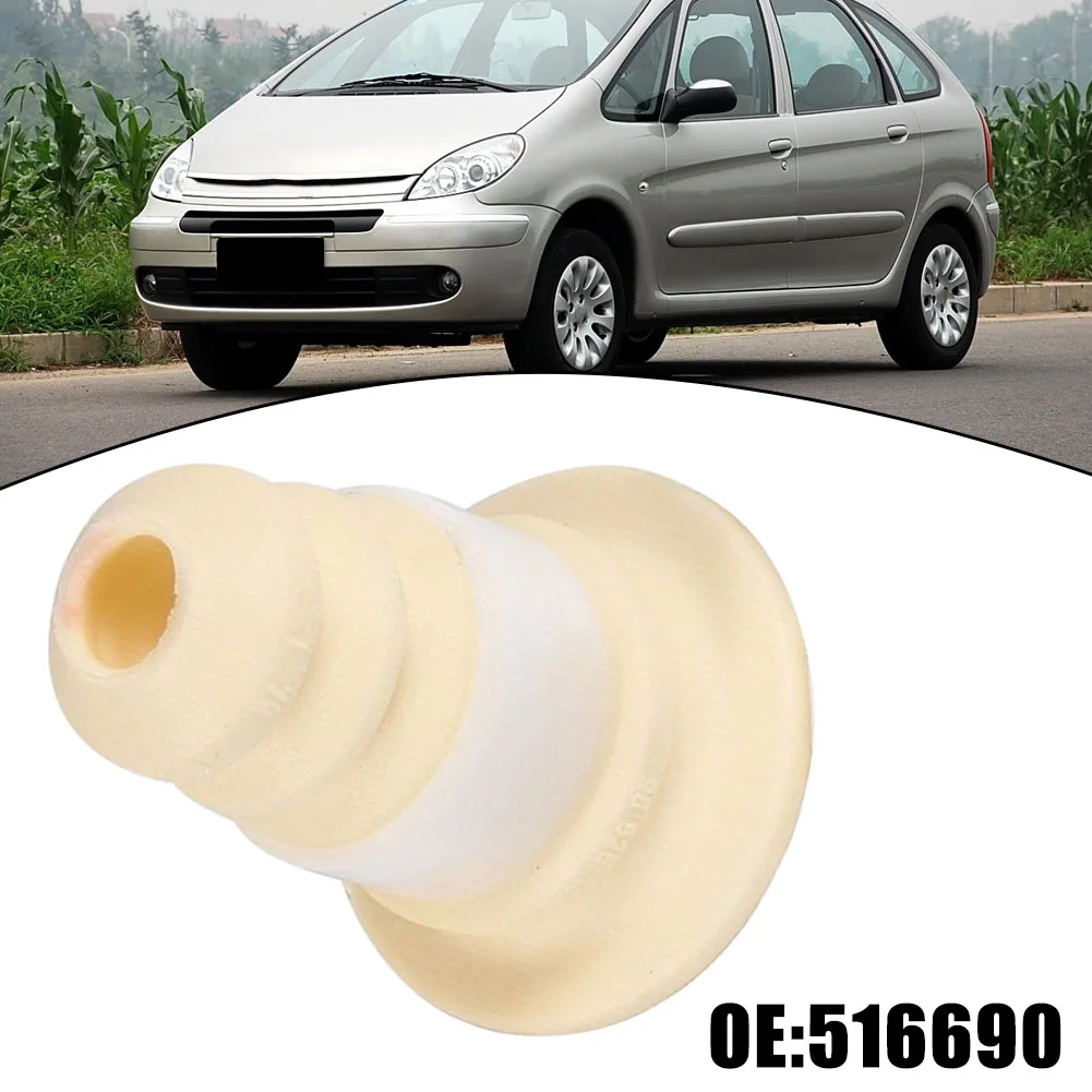 새로운 제어 범프 스톱 위치 위치 제어 후면 전면 전면 및 후면 제어 범프 스톱 스톱 고무 버퍼 ABS