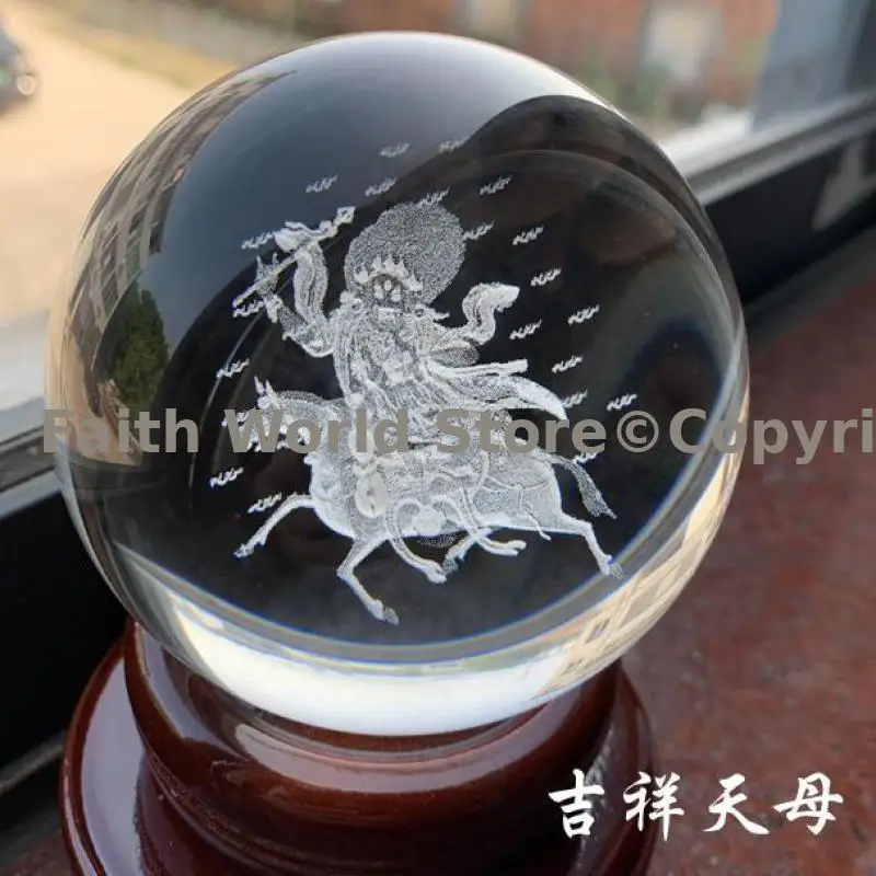 

Crystal internal sculpture Palden Lhamo auspicious goddess Religious Tantric Buddha statue Buddhist worship figure of the Buddha