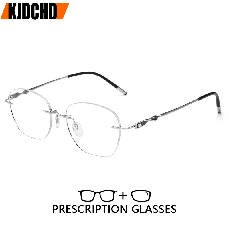 

KJDCHD Titanium Frameless Reading Glasses Women Anti Blue Light Photochromic Prescription Rimless Glasses Men Multifocal Eyewear