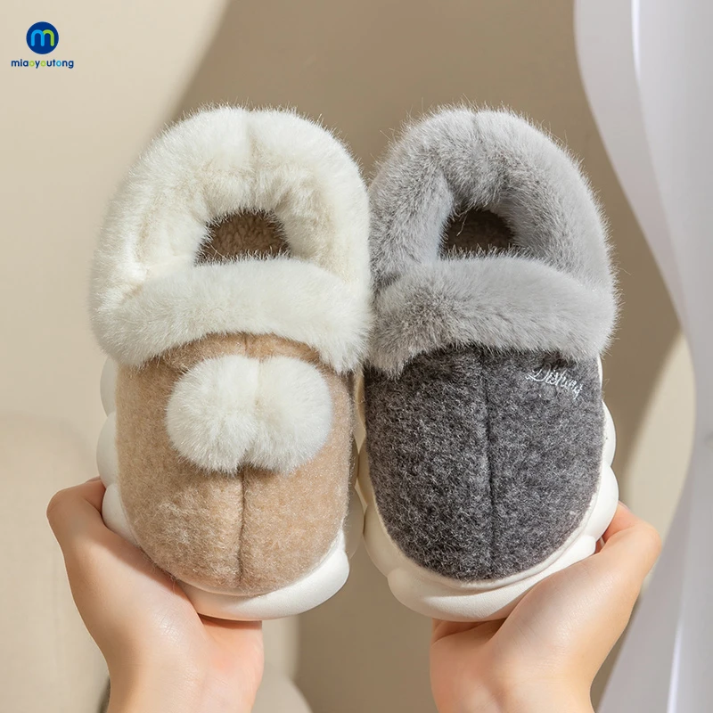 Winter Kids Baby Boys Girls Thick Warm Slippers Fluffy Soft Non-slip Home Indoors Children Parent-child Cotton Shoes Miaoyoutong