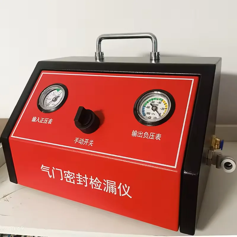 السيارات X أداة إصلاح السيارات جهاز كشف الختم الاسطوانة صمام كاشف تسرب الفراغ صمام Sat حلقة كاشف الختم #1