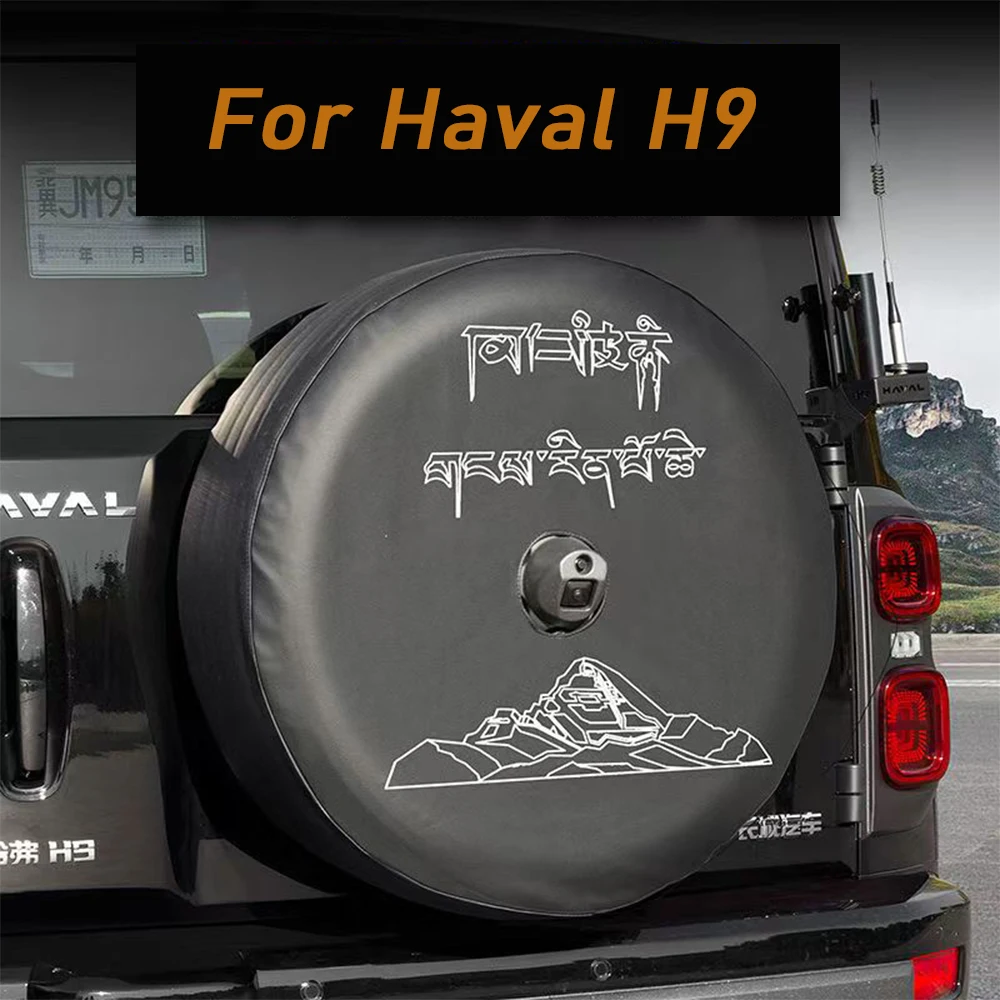 For Haval H9 2nd 2024 2025 Car Exterior Accessories Spare Tire Cover Back Wheel Cover Storage Bag Protector