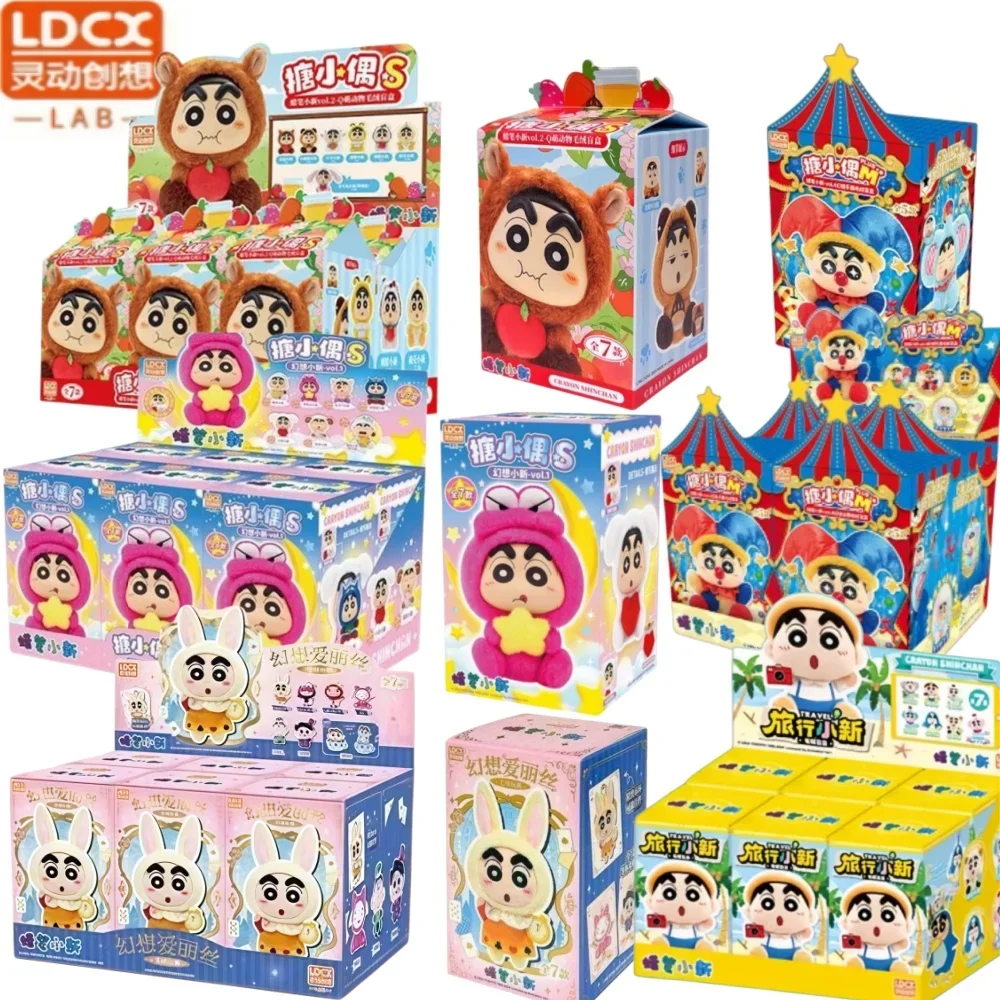 Offizieller LDCX Crayon Shinchan Tang Xiao Ou S & M Alice Fantasy Travel Shinchan Plüsch-Blindbox Sammlerstück Trendige Schreibtischdekoration Geschenk
