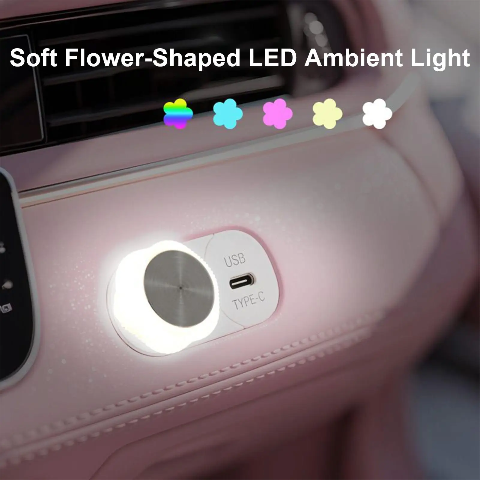 

Interior Car Lights 7 Colors Wireless Car USB Light Flower Ambient Lamp For Floor Door Truck Vehicle SUV Automotive Decor