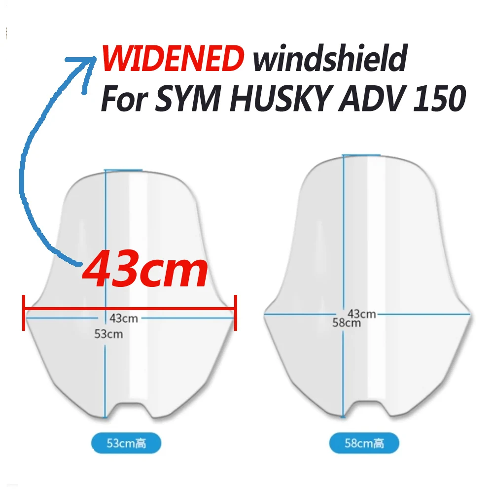 For SYM HUSKY ADV150 Widened Windshield Modification Front Windshield adv150 adv 150 Chest Protector Windshield