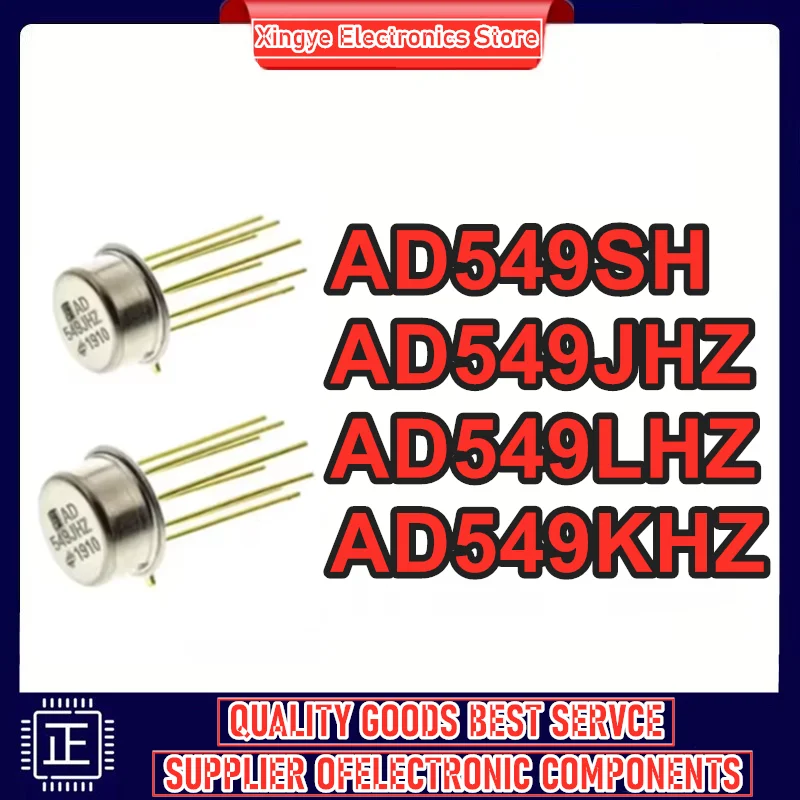 

Новый оригинальный AD549LHZ AD549KHZ AD549JHZ AD549SH