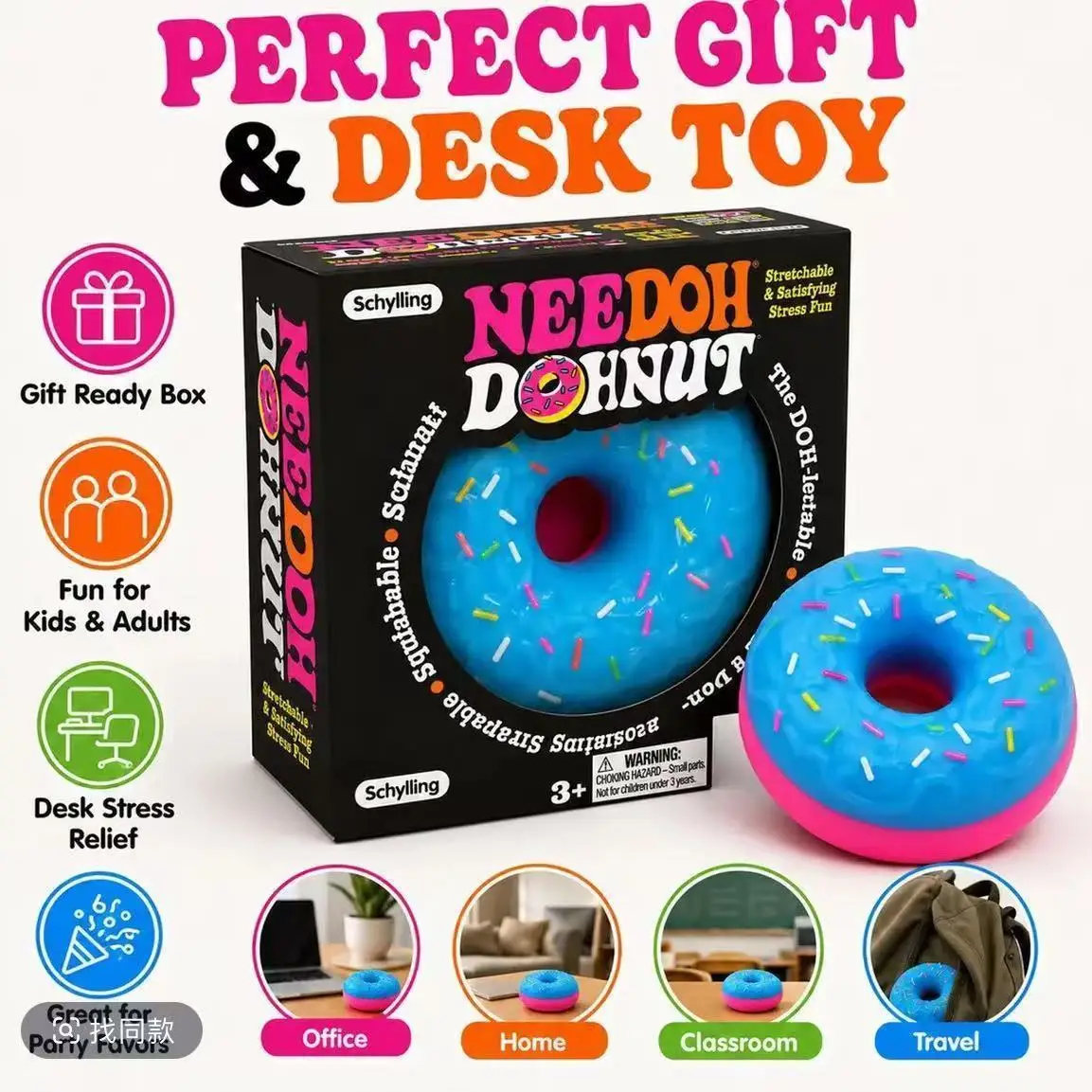 Same Style New Arrival Popular TPR Stress Relief Squishy Toy Hot Selling Needoh Soft Decompression Anxiety Fidget Gadget