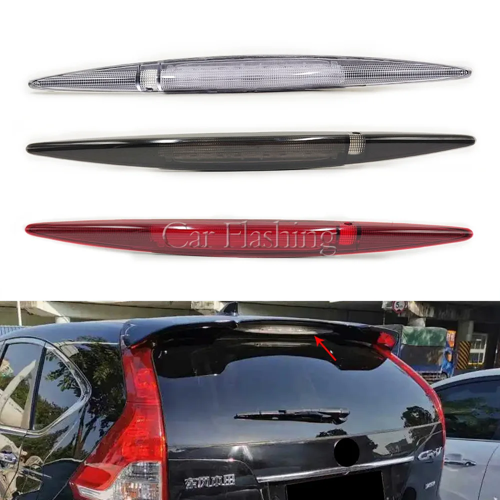 

Applicable to Honda 12 13 14 15 16 CRV high mounted brake light, parking indicator light, rear wing light