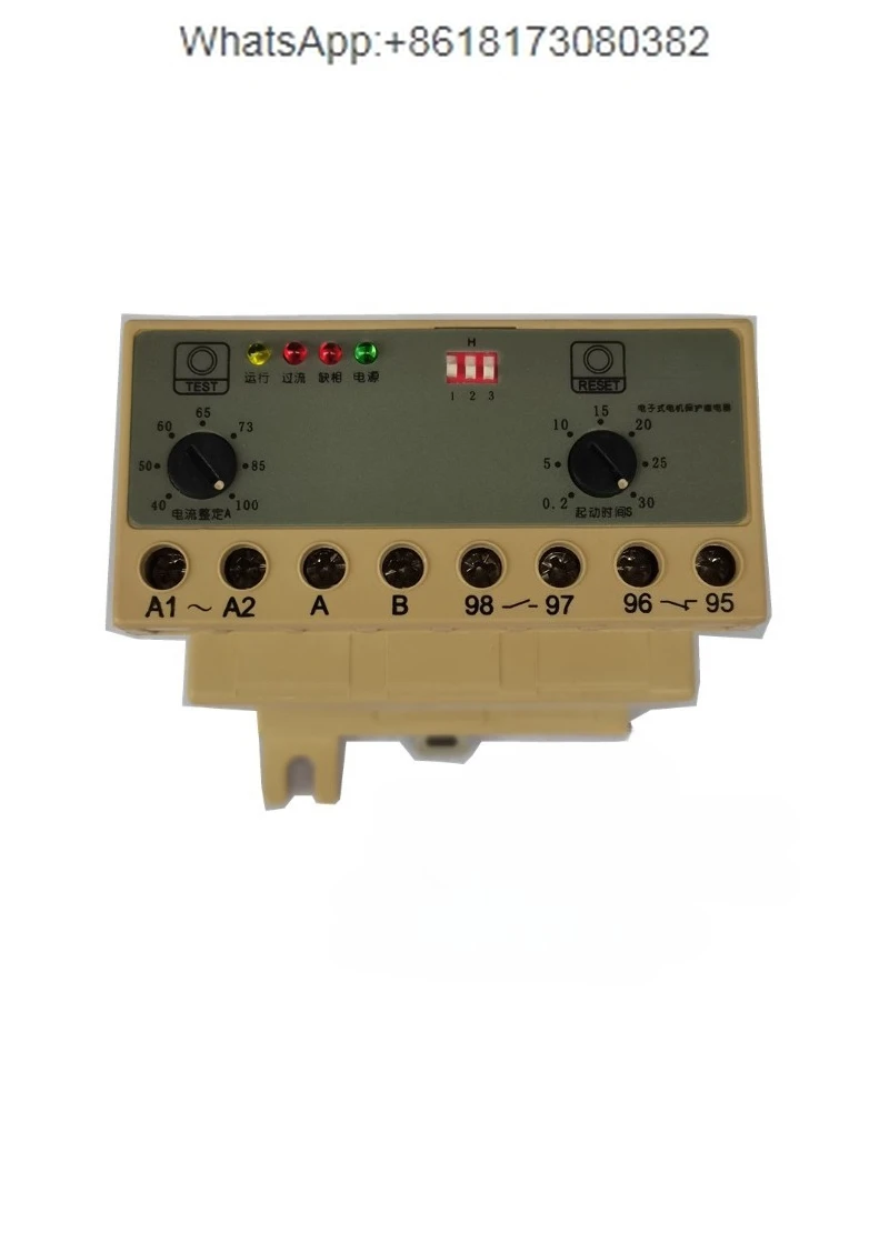 Microcomputer Motor Protection Relay JYB-160/G22-100A, 110V/220V/380V Integrated Protector, High Reliability Accessory