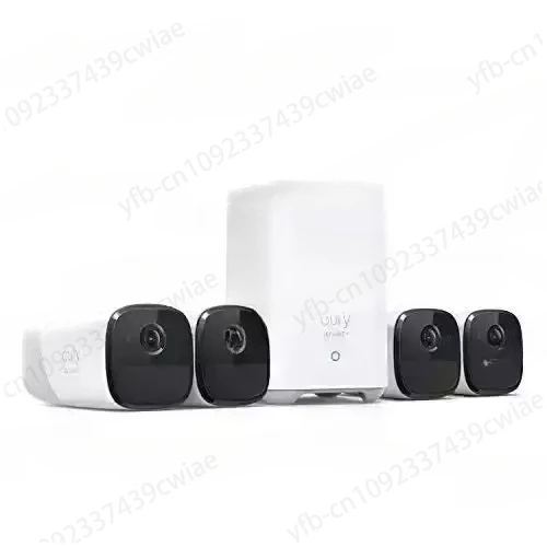 Wireless Home Security Camera System 4-Cam Kit