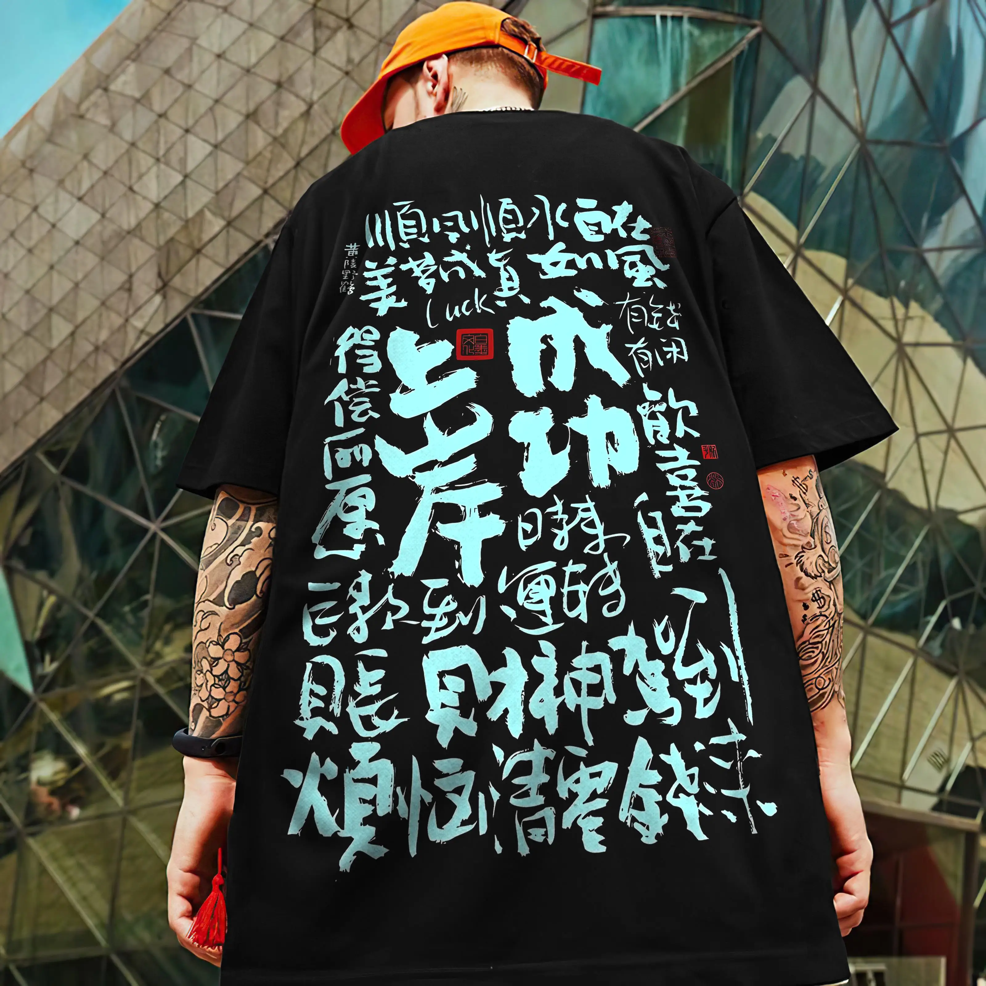 Camiseta de manga corta con estampado de texto de bendición 3D para hombre, camisetas informales de gran tamaño, tops sueltos de hip-hop callejero,