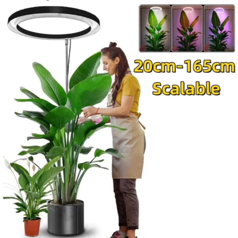 

Светодиодные кольцевые светильники с регулируемой высотой 160 см для комнатных растений, полный спектр, большой светильник для растений для комнатных растений, USB-лампа для выращивания растений