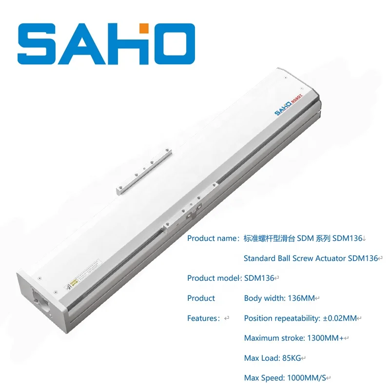 SDM136 Linear Module With Max Stroke 1300mm Linear Actuator For High Precision And Load About 85kg Xy Stage