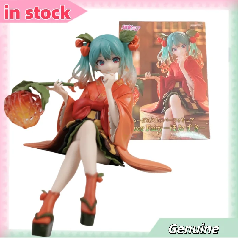 

[В наличии] Furyu Hatsune Miku Future Flower Fairy Кислойные фрукты Фея Фигурка Анимационная игрушка Подлинная модель