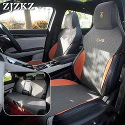 Car Seat Cover Cushion Full Set Interior Advanced Turn Leather for BYD Song Plus Dmi Pro Custom Auto Accessories Seat Protector