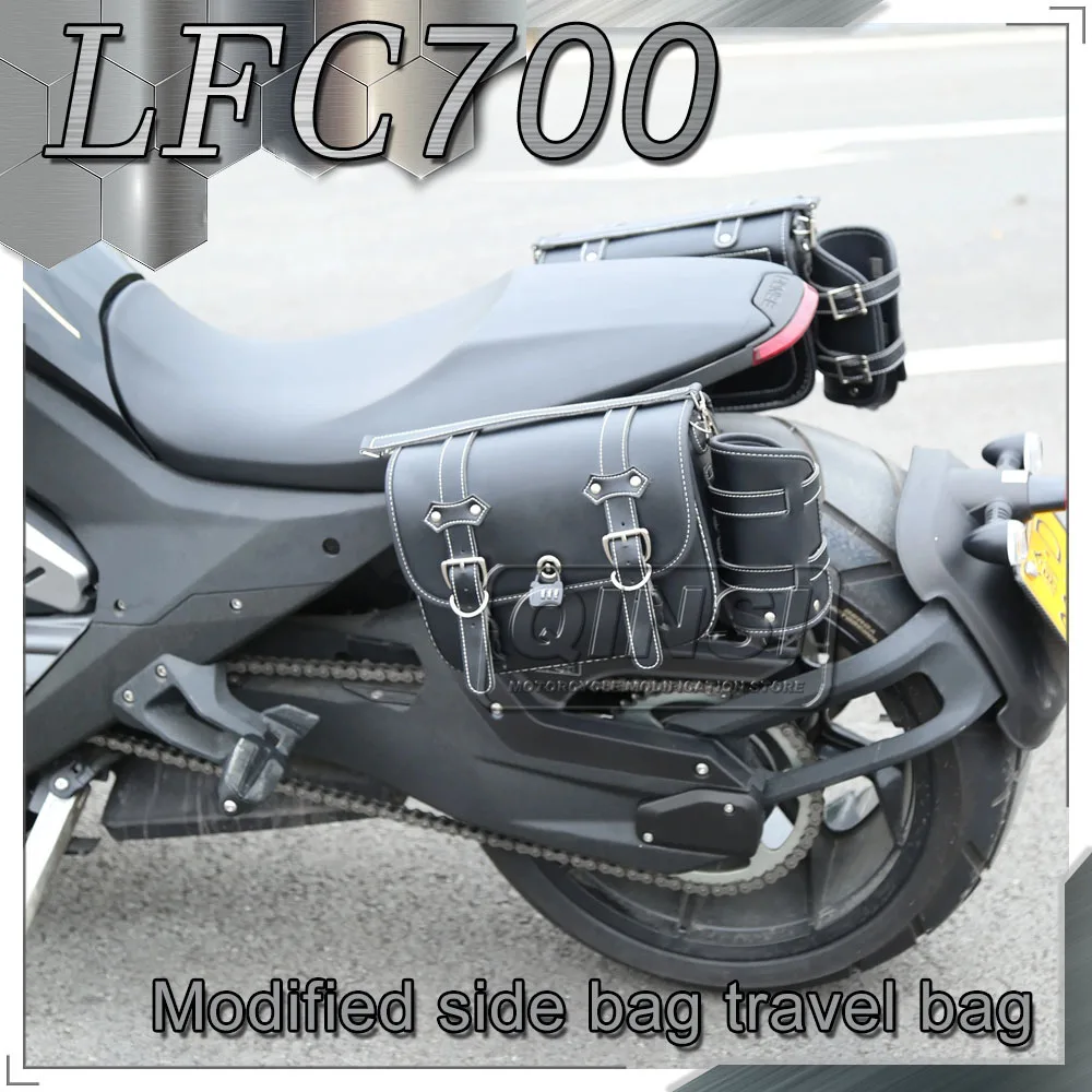 FOR Benda LFC 700 700LFC lfc700 FC700 side bag modified waterproof side box with new bracket large capacity canvas bag