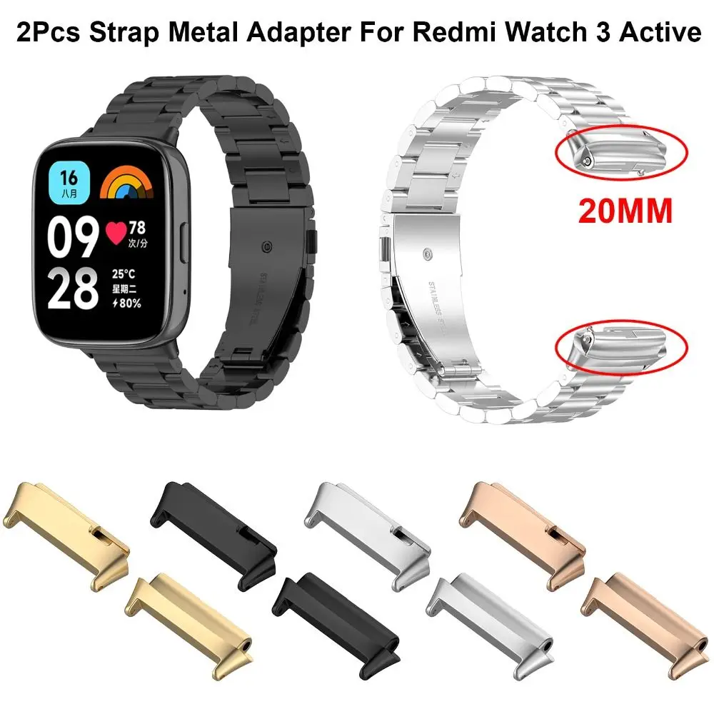 2Pcs Watch Strap Connector Adapters For Redmi Watch 3 Active Metal Connector Link Attachment For Xiaomi Redmi Watch 3 Active