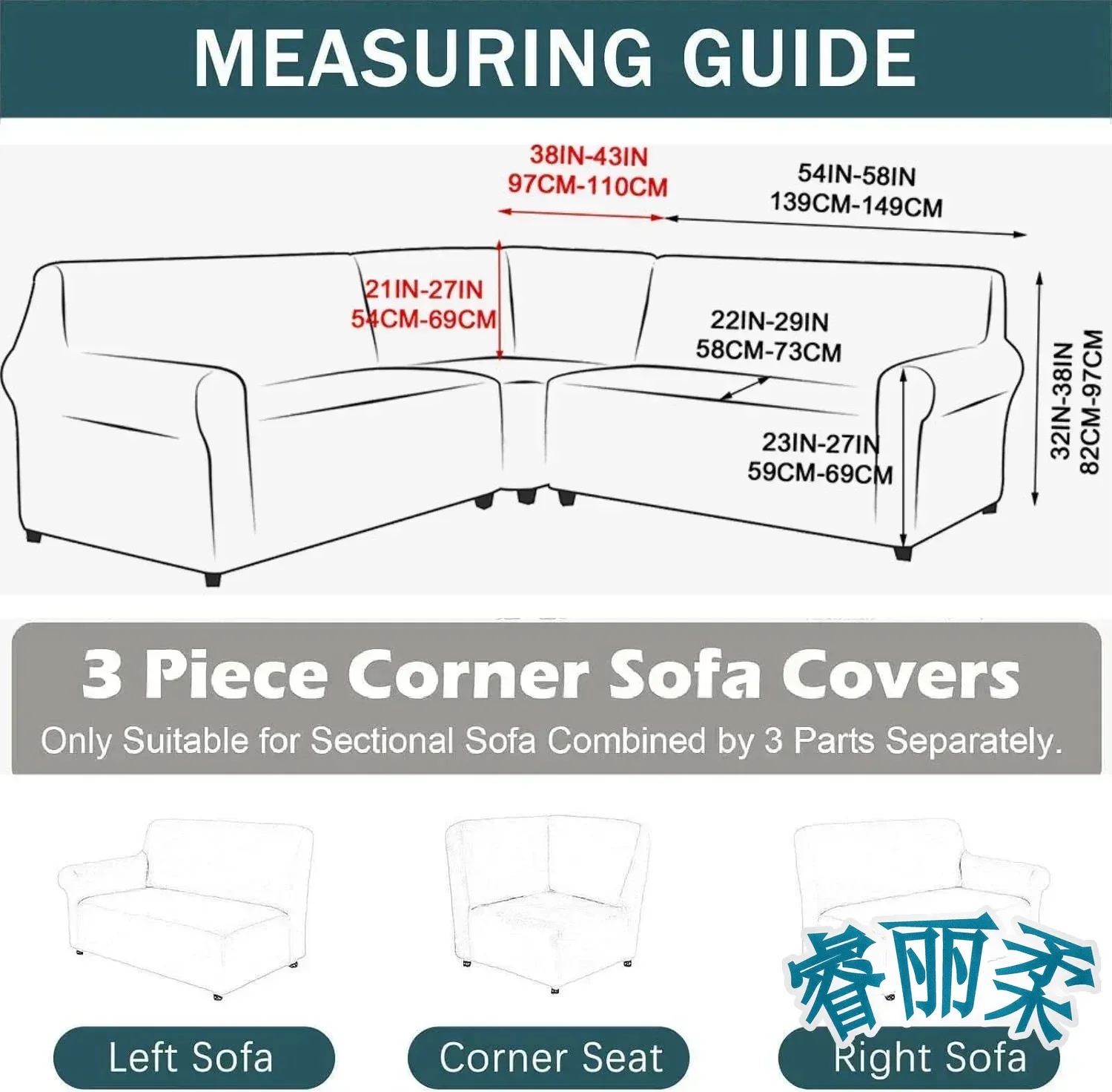 Jacquard Corner Couch Slip Cover 5 Seater L Shaped Sectional Sofa Covers Stretch Washable 3-Piece Set Couch Decor