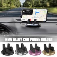 Universal Alloy Desk Phone Holder Mount Stand For Mobile Phone Holder For Tablet 360 Rotation Desktop Metal Holder