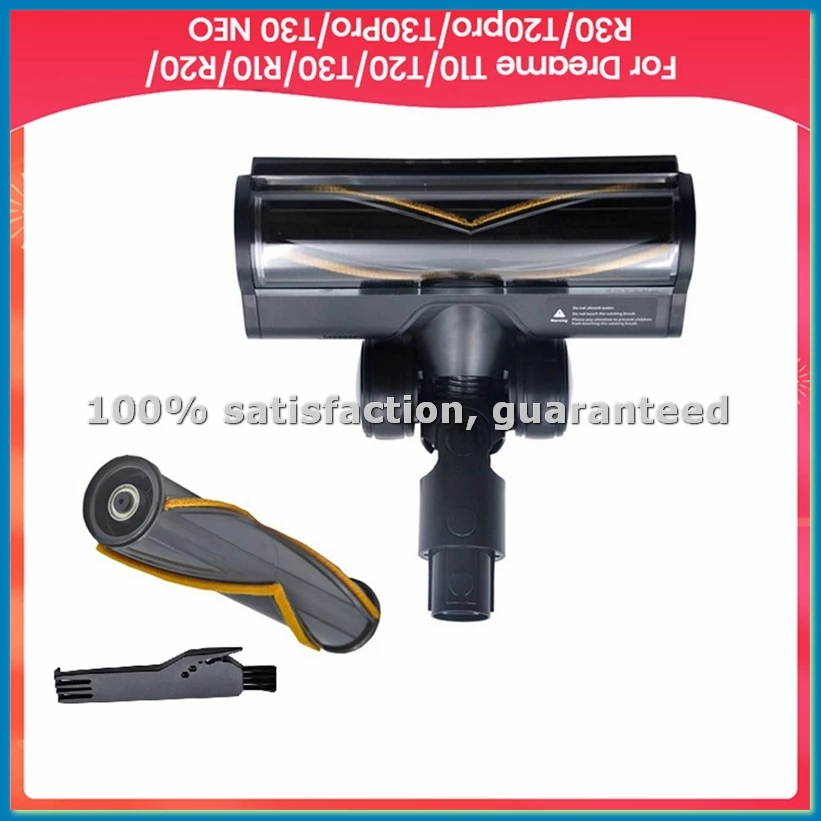 For T10/T20/T30/R10/R20/R30/T20pro/T30Pro/T30 NEO Electric Floor Brush with LED Dust Lights Replacement Parts-A09G